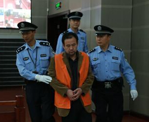 QQ截图20161116113620.png