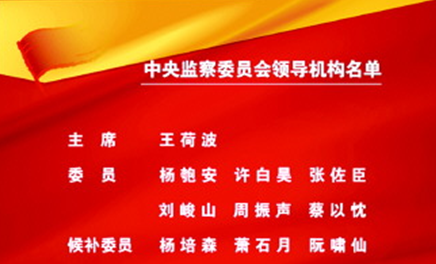 QQ截图20161116115011.png