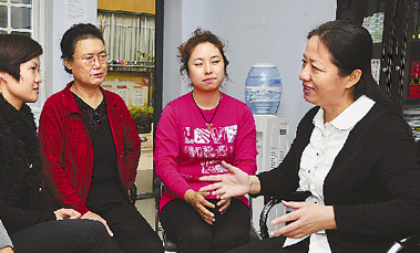 QQ截图20161119114509.png